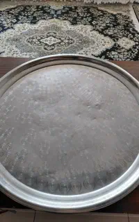 سینی بزرگ