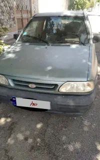 خودرو پراید