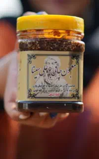 معجون چاقی بوعلی سینا
