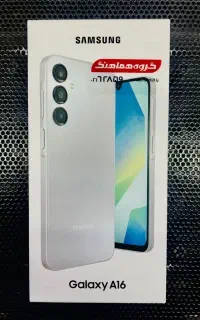 اقساط ویژه تامین اجتماعی موبایل سامسونگA16 128/4GB