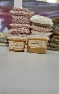 کره بادام زمینی