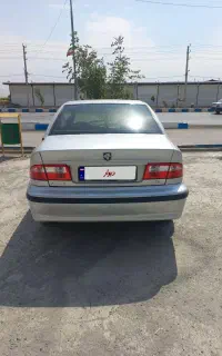 سمند