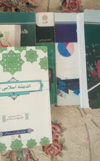 کتاب رشته مدیریت بازرگانی، کتاب های آموزش ارایشگری