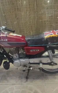 موتور 125مدل 95