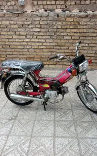 موتور هوندا 70