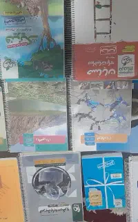 کتاب کنکور