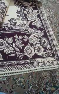 روفرشی