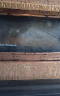 بخاری مشهدی دوام