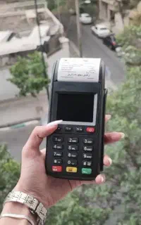 تخفیف ویژه دستگاه کارتخوان به قیمت شرکتی/تضمینی