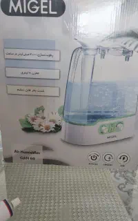 دستگاه بخور migel