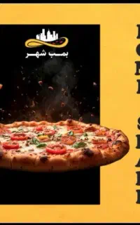نیازمند نیروی کار اقا جهت فست فود