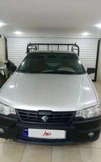 آریسان ۲