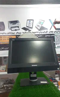 آل این وان ...کامپیوتر همه کاره