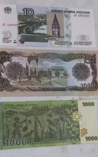 اسکناس کلکسیونی