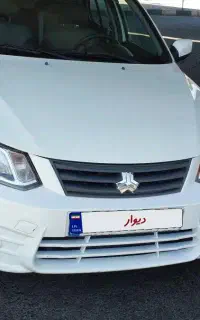 ساینا