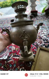 سماور ذغالی