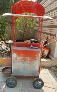 دکه باقله لوبیا دو شعله