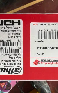 dvr dahua