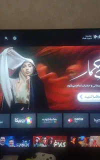 تلویزیون دوو 43