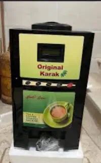 دستگاه چای کرک