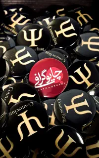 پیکسل سنجاقی و جاکلیدی با لوگوی روانشناسی