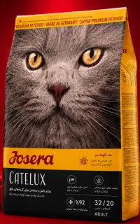 غذای گربه جوسرا Catelux اصل