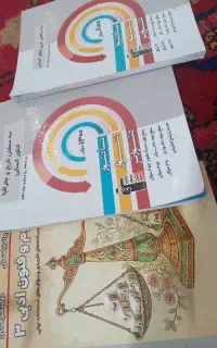 کتاب های کنکور