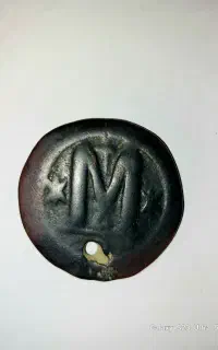 سکه قدیمی کلکسیونی