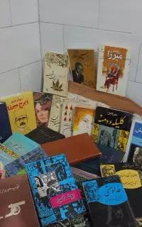عناوینی از کتبی اصلی از آثار مشهور و مرسوم جهان