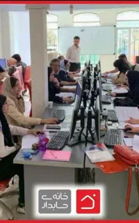 چرا بیکاری  حسابدار شو ، استخدام شو