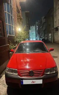 فولوکس گل مدل ۸۸