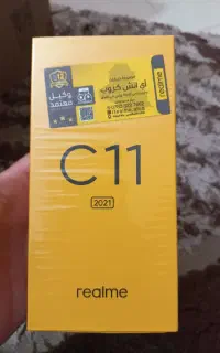 گوشی ریلمی آکبند و نو