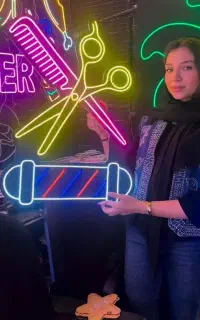 پیرایش امید