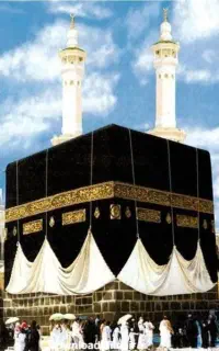 ۲ عدد فیش حج عمره سال ۸۷