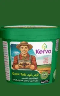 قرص کود 120عدد کروا kerva100% اورجینال