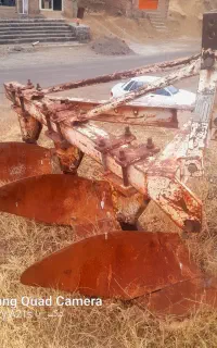 گاه آهن ۳ خیش