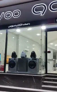 خرید اقساطی ۲۴ماهه لوازم برقی بدون پیش پرداخت
