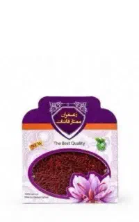 زعفران نیم گرمی