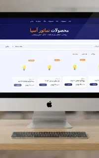 طراحی سایت قسطی بدون‌سود