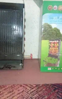 کباب پز ایستاده