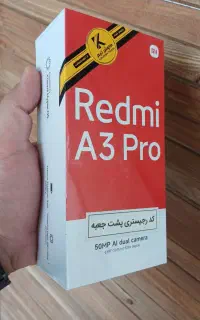 redmiA3 pro