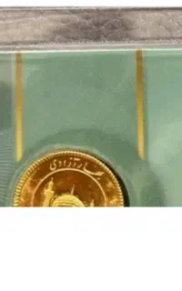 ربع سکه
