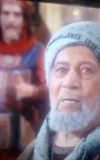 تلوزیون