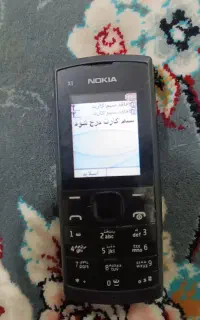 نوکیا x1