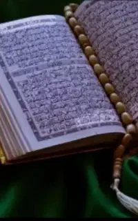 سرکتاب