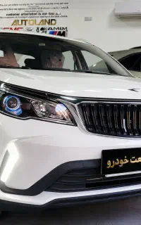بی ای سی bac x3 ایکس۳ پرو صفرخشک تحویل آنی