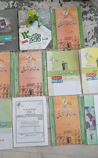 کتاب آزمون پایه ۱۱ دهم و ۱۲دهم