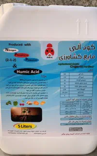 محرک رشد هیومیک اسید مایع