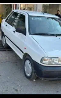 مسافر