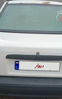 پراید صبا درحد سرحال